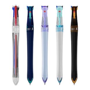 点石制笔三色笔巡航时空舱高颜值按动中性笔ins风黑芯速干ds6254