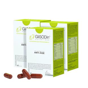 法国GliSODin肌索帝娜女神焕颜逆齿金钥匙3盒装内服胶囊衰老抗皱