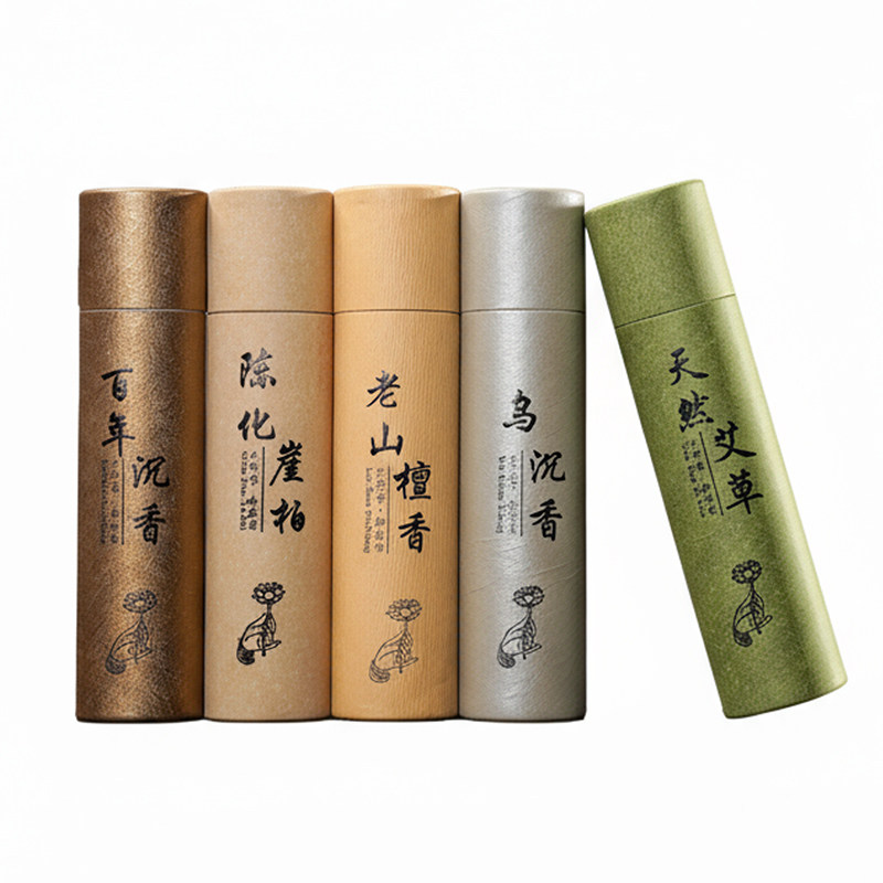 天然檀香薰线香沉香艾草崖柏藏香供佛香家用持久除臭去味净化熏香