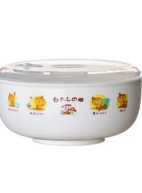 卡通微波炉专用汤锅圆形保鲜碗