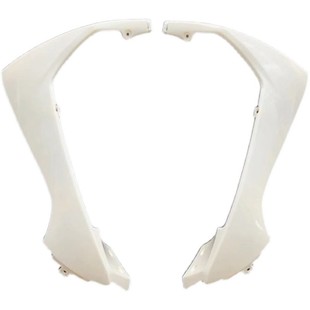 东南神鹰电动车塑件配件外壳灯具 适用雅迪艾玛绿驹绿源电瓶车壳