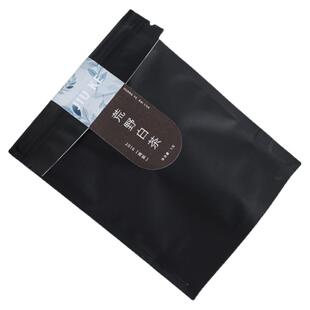 新品 政和荒野白茶 2016雨前高山抛荒原料 枣香密韵 新款小泡袋装