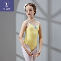 Лимонно-желтый