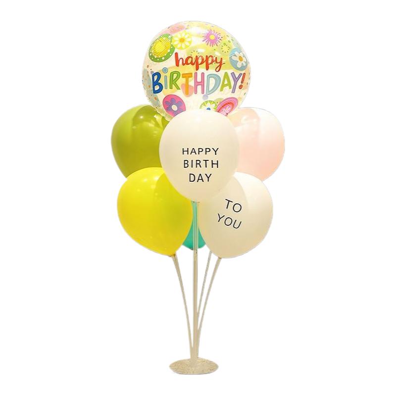 儿童生日场景布置装饰气球桌飘宝宝周岁派对户外野餐春游拍照道具