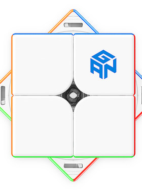 gan251MPro二阶魔方益智玩具