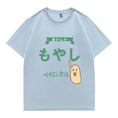 契约之吻EngageKis绪方环奈短袖