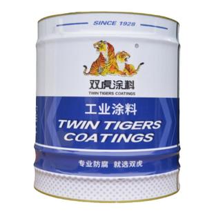 双虎油漆醇酸油漆钢结构漆防锈底漆高光面漆磁漆金属防腐漆彩钢瓦