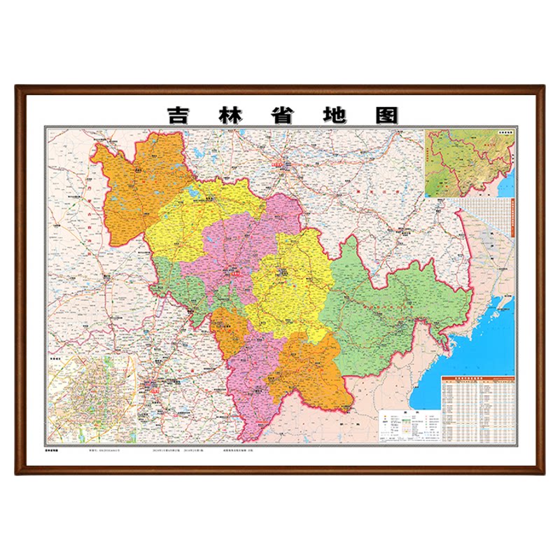 吉林地图新版高清实木框定制