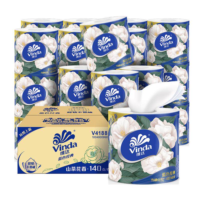 ά�� ��ɫ����ɽ�軨���ֽ ����ʵ��װ �����Ͳֽ �ȥ���������ֽ 20.96Ԫ