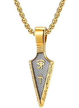 古埃及荷鲁斯之眼安卡石矛男项链