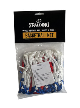 斯伯丁篮球网室外专用nba比赛12