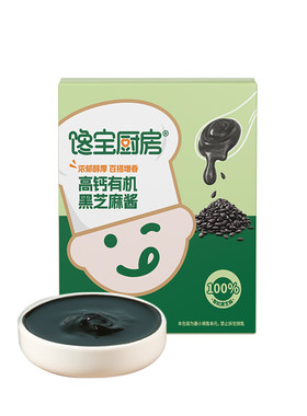 宝宝馋了高钙有机黑芝麻酱