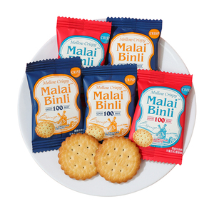 好亲家脆香小圆饼干婚庆喜饼满月伴手礼居家办公室散装休闲小零食