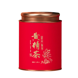 黄精茶通用铁罐空盒250克散装九制黄精铁罐套装包装盒现货可定制