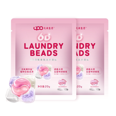 放一颗能洗15件脏衣服