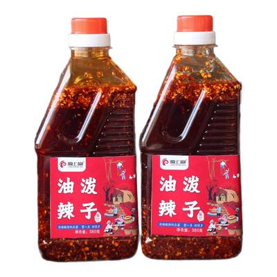 甘肃辣椒油泼辣子瓶装凉拌菜调味