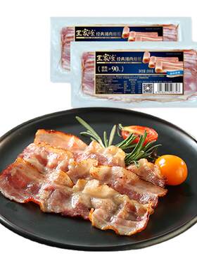 王家渡经典猪肉培根200g*4袋