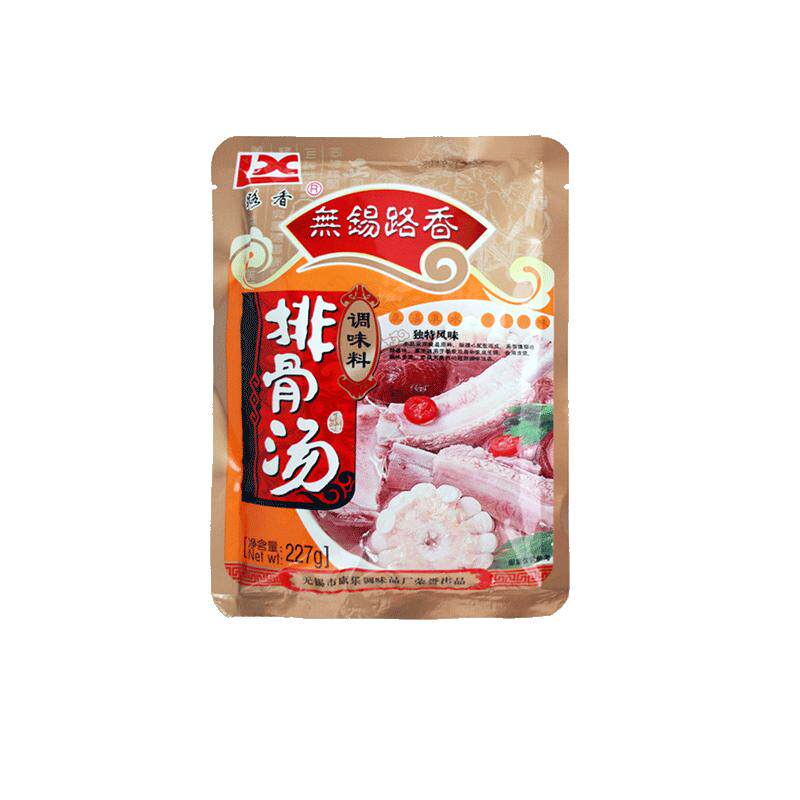 无锡路香排骨汤227g*40袋商用整箱排骨味王煮面煲汤炒饭料调味料