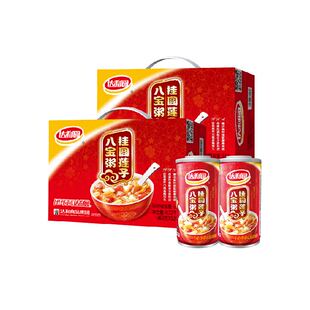 【下拉详情有惊喜】达利园桂圆莲子八宝粥360g*12罐/2箱装礼盒
