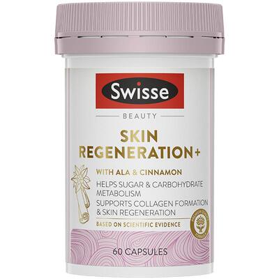 swisse抗糖丸胶原蛋白