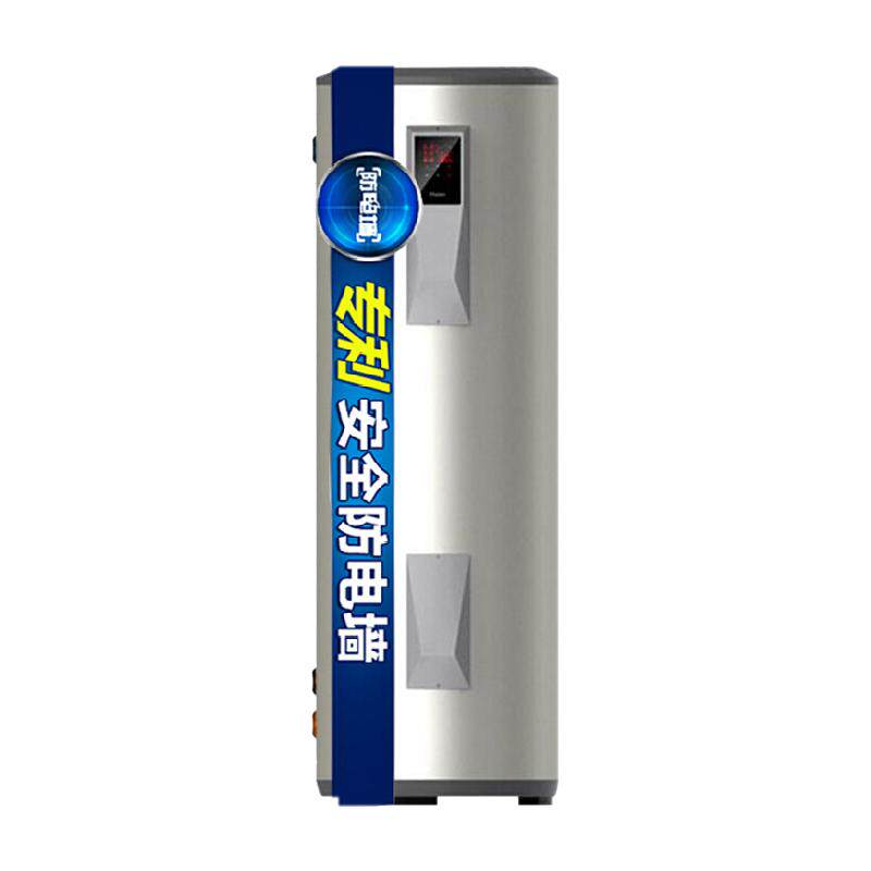 海尔电热水器立式300升一级能效超大容量一体落地安装商用竖式C30