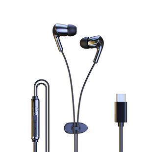 陶瓷有线耳机typec接口USB电脑入耳式高音质2026新款降噪k歌3.5mm