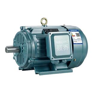 上海聂乔三相异步电动机380V全铜ye3/0.75/1.5/3/4/7.5KW电机380V