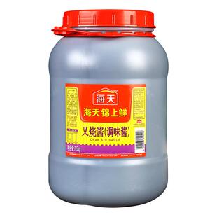 海天叉烧酱7.5kg*2桶蜜汁排骨叉烧调味酱大桶装商用红烧肉烤肉酱