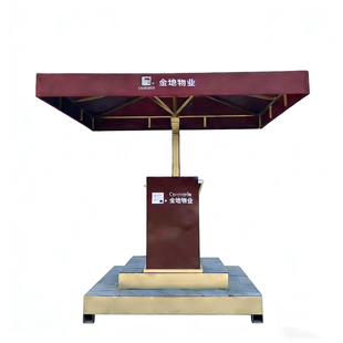 户外遮阳伞保安站岗亭小区门卫物业售楼部形象站台可移动成品定制