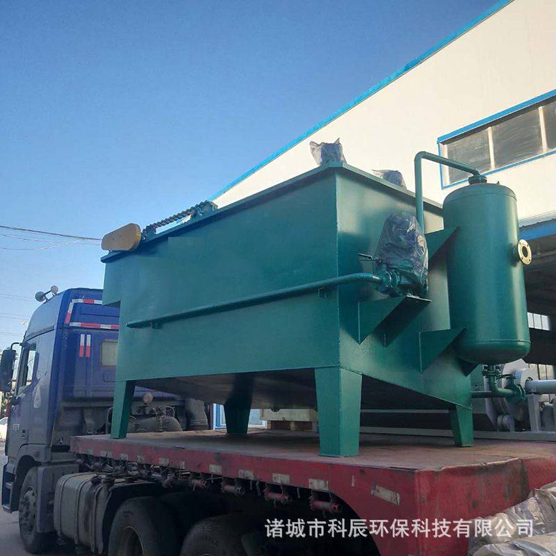 溶气气浮机 家禽屠宰油污废水气浮机处理设备 高浓度污水处理设备