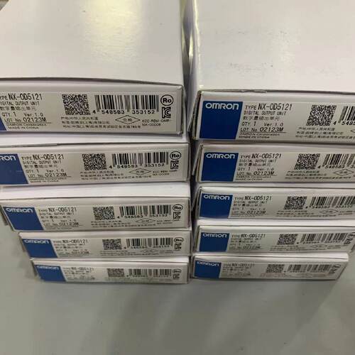 【议价】/NX-0D5121 ，E6C2-CW