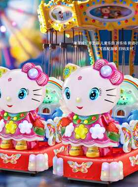 投币摇摇车新款水晶猫摇摆机小孩电动商用KT猫玩具车宝宝摇摇马