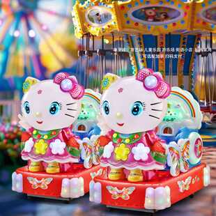 水晶猫摇摆机小孩电动商用KT猫玩具车宝宝摇摇马 投币摇摇车新款