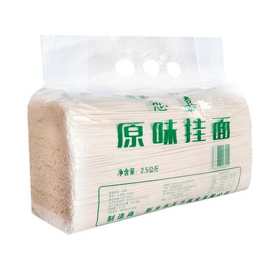 河南全麦原味挂面无盐低脂