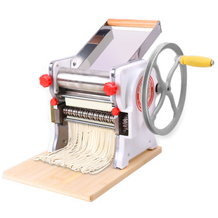 家用压面机手动手摇家庭面条机多功能小型饺子皮机压面条机160型