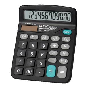 小学生计算器苏教版同款四年级学习数学教具分数课本同步办公用