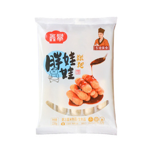 红糖糍粑半成品商用220g四川特产煎炸小吃含红糖浆+黄豆粉