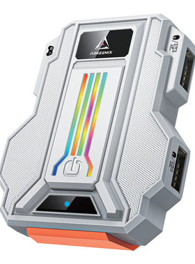 Ps4/Xbox/Switch2/APEX转换器PC