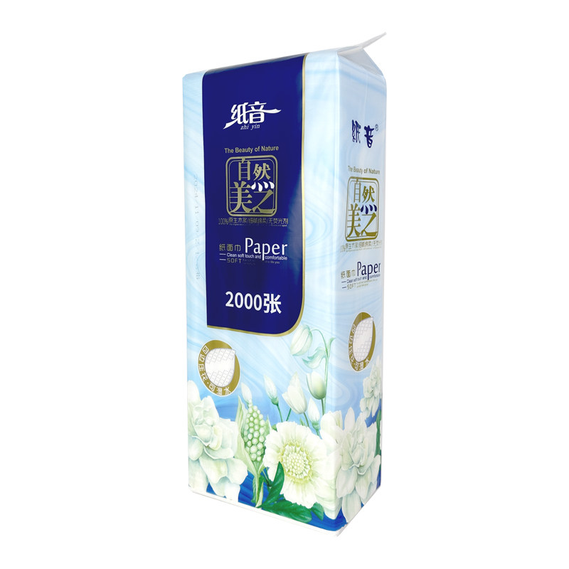 纸音抽纸餐巾纸加厚100%原生木浆底部抽取式挂壁抽可湿水大包装