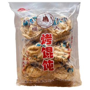 杨大烤馄饨馍干陕西特产烤馍干片6个装大荔手工烤花卷香酥馍片