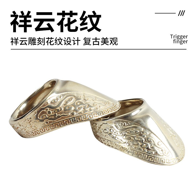 传统弓箭点扳指蒙古式黄色20-23mm银护撒放微藏扳指可选器指射箭
