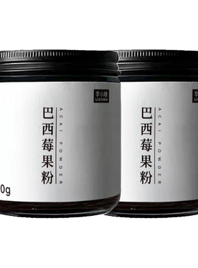 无麸质松饼粉预拌粉敏宝儿童早餐