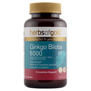 Herbs of Gold和丽康银杏叶精华胶囊补脑健脑记忆力学生成人60粒