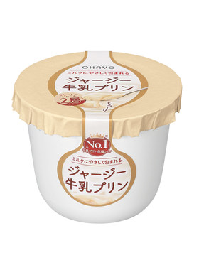 【泡沫箱加冰袋发】日本ohayo炼乳牛奶布丁浓郁点心甜品营养杯装