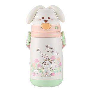 小比咔萌乐系列儿童保温杯学饮杯幼儿园上学1到3岁女童专用吸管杯