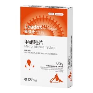 莱多士猫咪口炎喷剂口腔溃疡流口水狗狗口臭牙龈红肿发炎药牙周炎