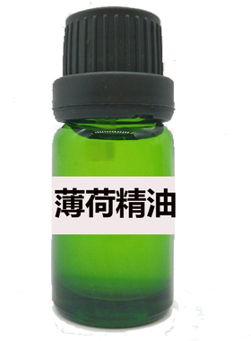 厂家直供薄荷精油500ml