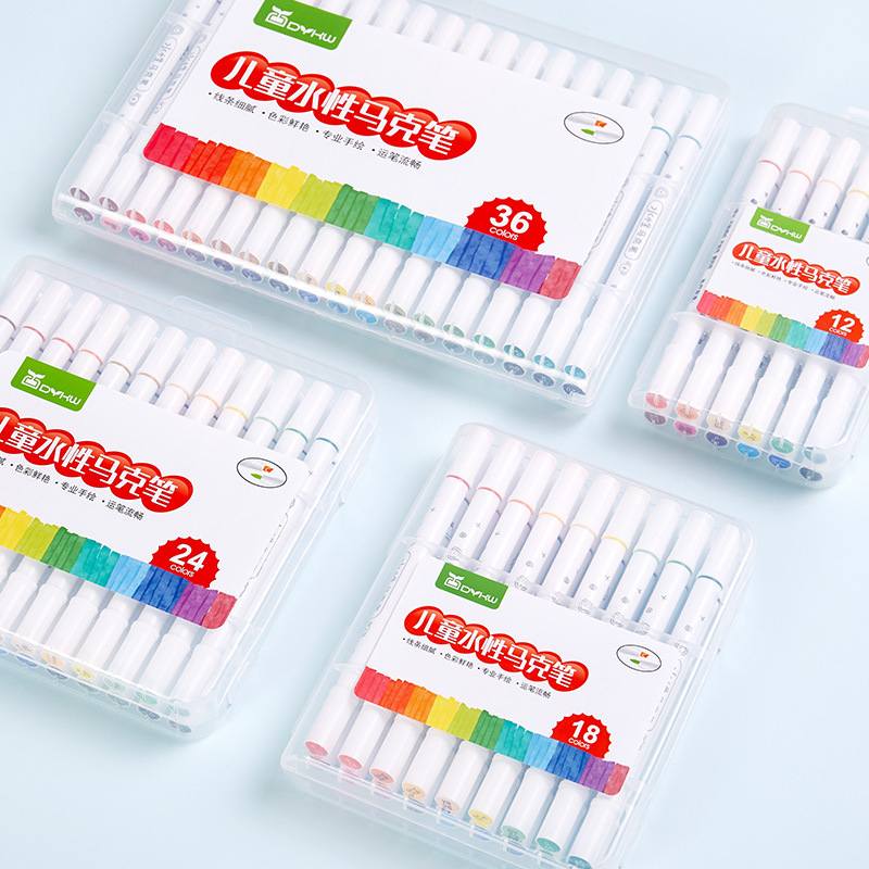 36色可水洗马克笔水性头美术记号笔儿童双头批发绘画软水彩笔