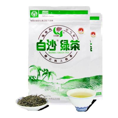 2024新茶白沙绿茶买一送一