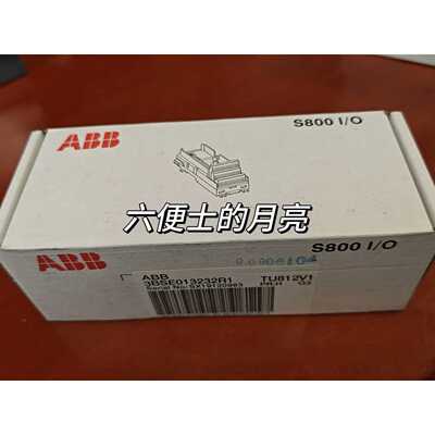 议价ABBTU812V1全新原装未拆封的议价维修